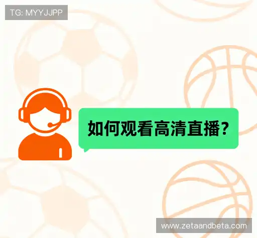 操作指导